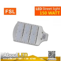 โคมไฟถนน LED 150w FSL