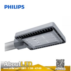 โคมไฟถนน LED BRP392 Philips