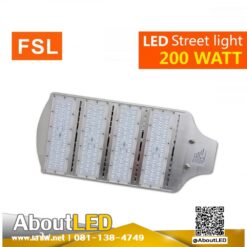 โคมไฟถนน LED 200w FSL
