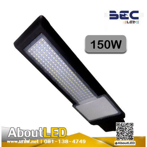 โคมไฟถนน bec 150w