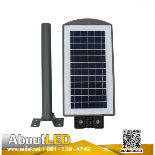 โคมไฟถนนโซล่าเซลล์ 90w iwachi พร้อมขายึดติดผนัง
