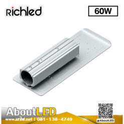 โคมไฟถนน LED Street Light Rio 60w RICHLED