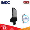 โคมไฟถนน BEC Vistra 100w