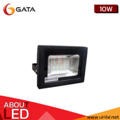 สปอร์ตไลท์ LED 10W GATA Floodlight Slim