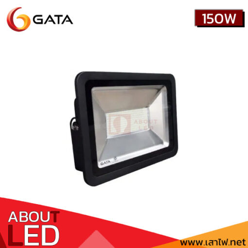 สปอร์ตไลท์ LED 150W GATA Floodlight Slim