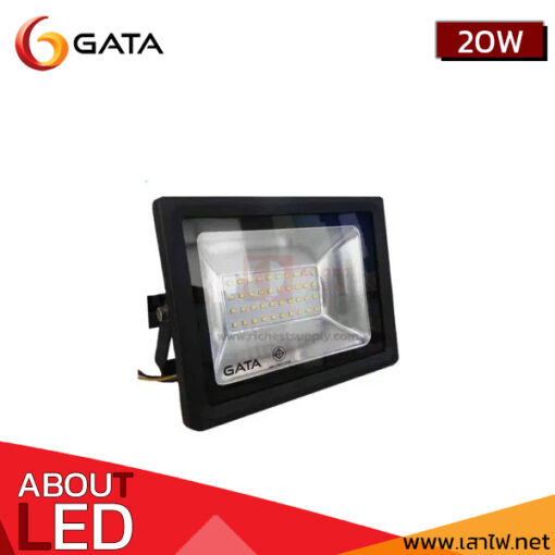 สปอร์ตไลท์ LED 20W GATA Floodlight Slim