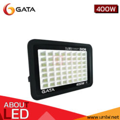 สปอร์ตไลท์ LED 400W GATA Slim DOB