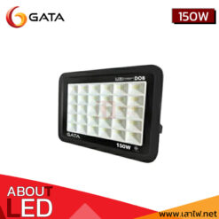 สปอร์ตไลท์ LED 150W GATA Slim DOB