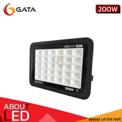 สปอร์ตไลท์ 200W LED GATA Slim DOB