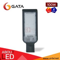 โคมไฟถนน LED 100W GATA VARD SERIES