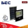 สปอร์ตไลท์โซล่าเซลล์ LED 100W BEC รุ่น CHEETAH