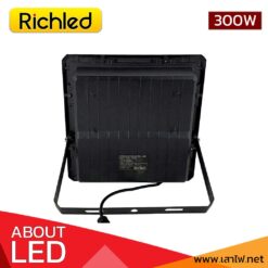 สปอร์ตไลท์โซล่าเซลล์ LED 300W RICHLED รุ่น FIRST