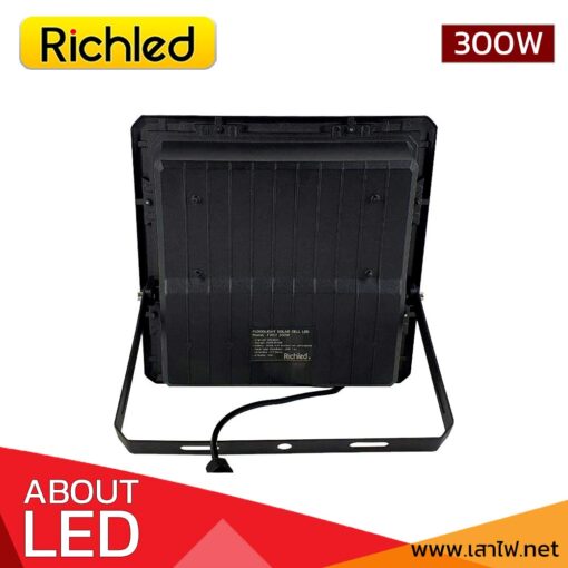 สปอร์ตไลท์โซล่าเซลล์ LED 300W RICHLED รุ่น FIRST