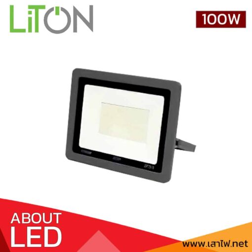 สปอร์ตไลท์ LED 100W LITON TITAN