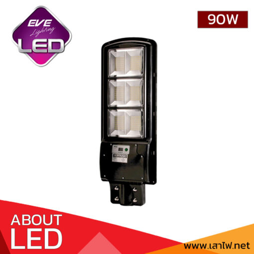 โคมไฟถนน LED โซล่าเซลล์ 90W EVE SSL-04