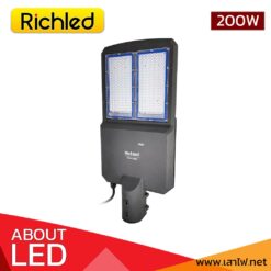 โคมไฟถนนโซล่าเซลล์ RICHLED PRO II 200W 