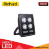 สปอร์ตไลท์ LED RICHLED COB-II 200W