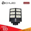 โคมไฟถนนโซล่าเซลล์-LED-600w-RICHLED-Sunlight-All-in-one