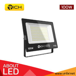 สปอร์ตไลท์ LED 100W RICH x CPS COOLER