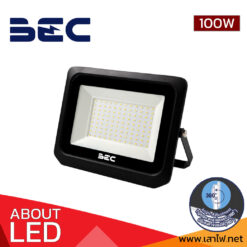 สปอร์ตไลท์ LED 100W BEC SPEED