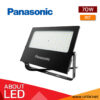 panasonic-mini-2G-70W