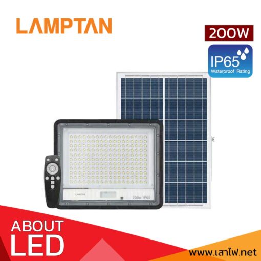 โคมไฟฟลัดไลท์ SOLAR CELL รุ่น STRONG 200W