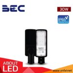 โคมไฟถนน รุ่น HAVANA II ขนาด 30W