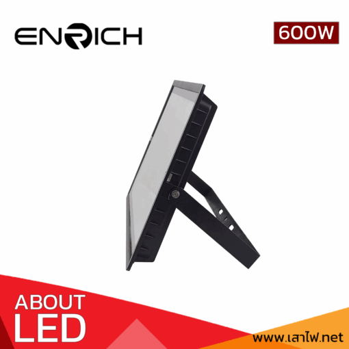 สปอร์ตไลท์ LED 600W ENRICH FLOODPRO 03