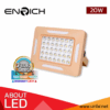 สปอร์ตไลท์โซล่าเซลล์ LED 20W ENRICH SPONGE สีชมพูพาสเทล(สำหรับพกพา)